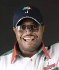 Rt. Hon. Francis Bassey Asuquo