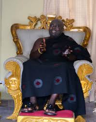 Nana Agyei Twum II