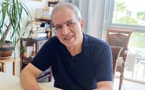 Abdellah El Amrani