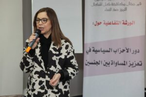 Naima Benyahia