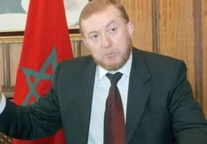 Mohamed Najib Boulif