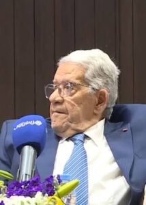 Mohamed El Yazghi