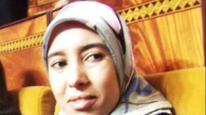 Amina Maelainine