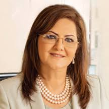 Hala El-Said