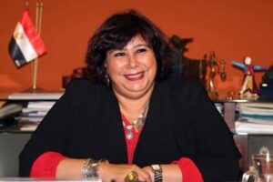 Inas Abdel Dayem