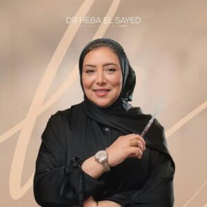 Heba El Sayed