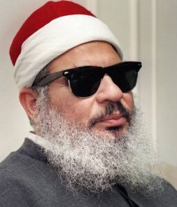 Omar Abdel Rahman